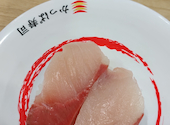 かっぱ寿司 和歌山店: シロハリさんの2026年05月08日の1枚目の投稿写真