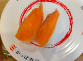 かっぱ寿司 青森東バイパス店: シロハリさんの2026年06月09日の1枚目の投稿写真