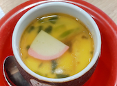 かっぱ寿司 一関店: シロハリさんの2026年07月08日の1枚目の投稿写真