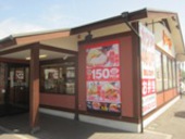 かつや 岡山富田店: hokohokoさんの2019年05月03日の2枚目の投稿写真