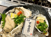 貝屋 マルホウ: ayさんの2026年06月18日の1枚目の投稿写真