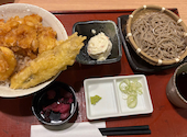 いちげん 浮間店: まいさんの2026年06月04日の2枚目の投稿写真