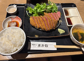 牛かつ あおな 新宿店: まいさんの2026年08月30日の1枚目の投稿写真