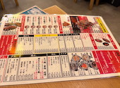 串とメシにはサケキタル 名古屋西口駅前店: ヒナさんの2026年08月28日の1枚目の投稿写真