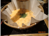 ふぐ うなぎ料理 玄品 大宮: ひつじさんの2026年04月12日の3枚目の投稿写真