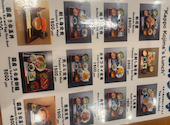 割烹 こじま 本店: ちいちゃんさんの2026年07月01日の3枚目の投稿写真