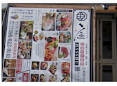 九州和食 八州 長崎駅前店: ちいちゃんさんの2026年07月01日の1枚目の投稿写真