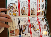 アジアン料理酒場 CURRY DINING SHAHI サヒ: なおさんさんの2026年08月29日の2枚目の投稿写真