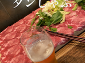 由乃 ゆの 別邸 栄住吉店: ひろくんさんの2024年06月17日の2枚目の投稿写真