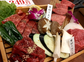 炭火焼肉 牛ざんまい 東海店: さっちんさんの2024年04月29日の2枚目の投稿写真