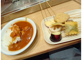 串家物語 イオンモール熱田店: さっちんさんの2026年05月15日の2枚目の投稿写真