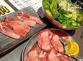 ホルモンとタンとカルビの専門店　ほるたん屋　八幡本通店: さっちんさんの2026年02月の1枚目の投稿写真