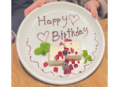 Italianbar Sanire サニーレ 大宮店: yuuuさんの2025年01月09日の1枚目の投稿写真
