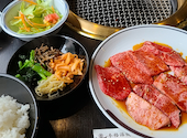 炭火焼肉レストラン おおつか: minaさんの2026年09月07日の1枚目の投稿写真
