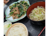 日晃: minaさんの2026年06月29日の2枚目の投稿写真