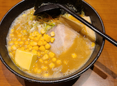 北海道らーめん奥原流 久楽 本店: minaさんの2026年06月14日の1枚目の投稿写真