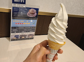 株式会社雪印パーラー: minaさんの2026年06月12日の2枚目の投稿写真