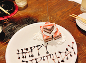イザカヤラボ IZAKAYA Lab 手稲店: ぽんさんの2025年04月04日の1枚目の投稿写真