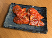 焼肉 まつ屋: はなちゃんさんの2026年05月21日の2枚目の投稿写真