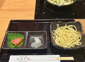博多もつ鍋 おおやま JRゲートタワー店: はなちゃんさんの2026年05月21日の1枚目の投稿写真
