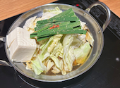博多もつ鍋 おおやま JRゲートタワー店: はなちゃんさんの2026年05月21日の2枚目の投稿写真