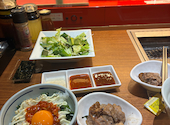焼肉の和民　国分寺南口店: エイヒレさんの2026年02月の1枚目の投稿写真