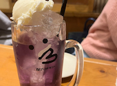がブリチキン 御器所駅前店: たまちゃんさんの2024年12月31日の2枚目の投稿写真