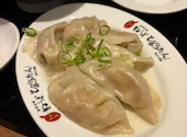 ぎょうざの店ひょうたん　ミント神戸店: uni0228さんの2026年08月30日の1枚目の投稿写真