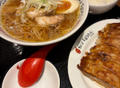 ぎょうざの店ひょうたん　ミント神戸店: uni0228さんの2026年08月30日の2枚目の投稿写真