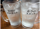 ボクのスタンド 四条大宮本店: あーちゃんさんの2026年07月15日の3枚目の投稿写真