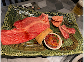 京の焼肉処 弘 西院店: あーちゃんさんの2026年01月23日の2枚目の投稿写真