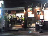 ビッキエーレ Bicchiere: Ｓ１３さんの2011年01月02日の3枚目の投稿写真