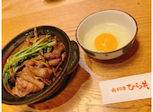 肉料理 ひら井 八坂通り店: リトルトゥースさんの2020年09月30日の1枚目の投稿写真