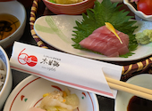木曽路 畑江通店: きくちゃんさんの2026年06月24日の1枚目の投稿写真