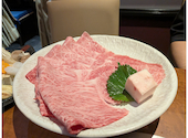 すき焼き しゃぶしゃぶ 一芯: なみさんの2026年09月17日の3枚目の投稿写真