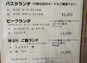 ビストロちゃぶ家: ※※※さんの2026年08月01日の2枚目の投稿写真