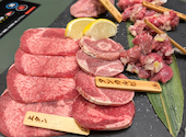 炭火焼肉 くぐ琉: シオさんの2023年01月16日の2枚目の投稿写真