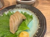 地鶏と本格焼酎 かし和: のりさんの2026年07月16日の1枚目の投稿写真