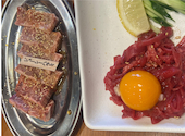 焼肉ことぶき　太田店: ちぃさんの2026年03月の1枚目の投稿写真