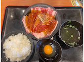 焼肉ことぶき　太田店: ちぃさんの2026年03月の1枚目の投稿写真