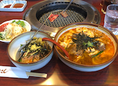 焼肉むさし 八千代本店: アンニョンさんの2022年12月02日の1枚目の投稿写真