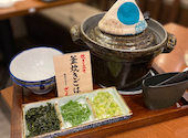 焼肉ホルモン ざくろ 江南店: かずりんさんの2021年10月10日の2枚目の投稿写真