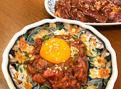 焼肉ホルモン ざくろ 江南店: かずりんさんの2021年10月10日の3枚目の投稿写真