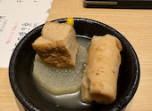 はなの舞 清瀬南口店: じゅんの子姫さんの2025年12月20日の1枚目の投稿写真