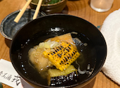 旬肴美酒 戎 川越: きよちゃんさんの2026年08月30日の1枚目の投稿写真