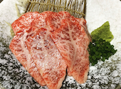 焼肉ホルモン 独眼牛 仙台本店: はるちゃんさんの2020年11月08日の3枚目の投稿写真