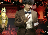 MAHOU Dining Bar OSMAND: めむちんさんの2026年10月04日の1枚目の投稿写真