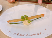 もぐら食堂 深井店: konatsuさんの2024年11月04日の2枚目の投稿写真