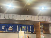 個室完備 野菜巻串 焼き鳥 もつ鍋 炭火ノ串や。ニューハカタスタイル 豊田駅前店: あやさんの2026年07月03日の1枚目の投稿写真