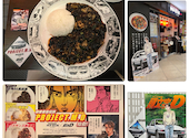 陳麻婆豆腐 大名古屋ビルヂング店: ジョアさんの2026年08月07日の1枚目の投稿写真